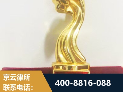 汕头-企业厂房拆迁