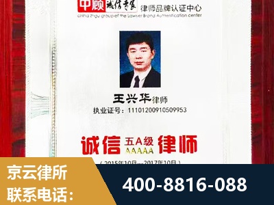 汕头-婚姻房产