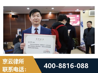 汕头-强拆维权