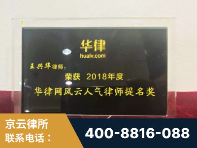 汕头-企业展示图